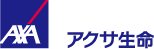 アクサ生命保険株式会社
