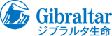ジブラルタ生命保険株式会社